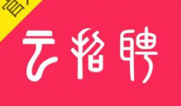 云麻豆招聘,打造行业新锐，共绘美好未来