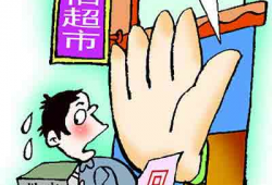 诚信的漫画,诚信为本，漫画诠释诚信之道