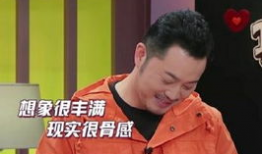 吃瓜娱乐圈沙溢是谁啊,娱乐圈的“吃瓜群众”与实力派演员的跨界人生