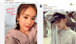 娱乐圈吃瓜不停,吃瓜不停，揭秘明星幕后故事