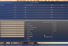 91T 直播,揭秘热门直播平台的魅力与挑战