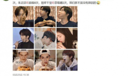 娱乐圈吃瓜来源,揭秘明星背后的秘密与八卦